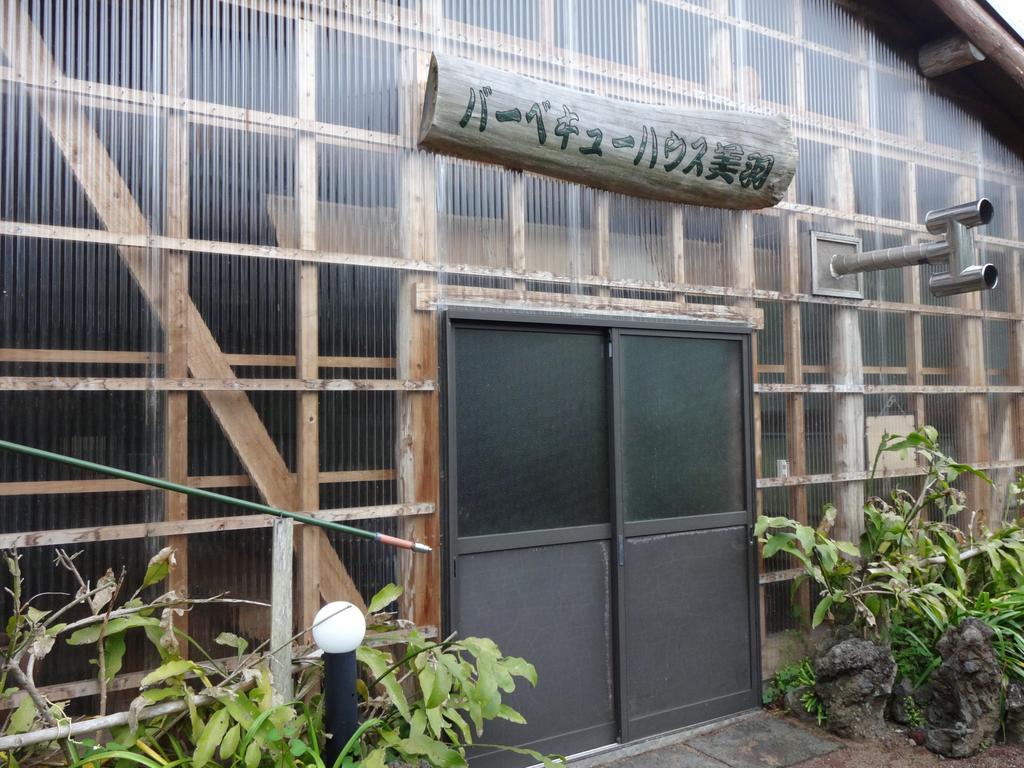 Funamiso Hachijo Exterior foto
